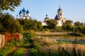 Vysotsky Monastery in the Serpukhov Royalty Free Stock Photo