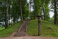 Vytautas hill, Birstonas Lithuania