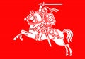 Vytis Lithuania symbol an armored rider on a horse