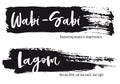 Wabi Sabi, Lagom, vector set