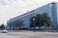 WAHINGTON, D.C. - JANUARY 10, 2014: Library of Congress - James Madison Memorial Building