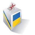 Ballot box of the Ukraine