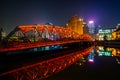 The Waibaidu bridge at night in Shanghai Royalty Free Stock Photo