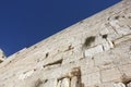 Wailing Wall in Jerusalem