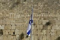 The Wailing Wall, Jerusalem, Israel Royalty Free Stock Photo