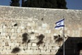 Wailing wall, Western Wall, Jerusalem Royalty Free Stock Photo