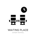 waiting place icon in trendy design style. waiting place icon isolated on white background. waiting place vector icon simple and