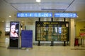 Waiting room at Tan Son Nhat airport, Vietnam Royalty Free Stock Photo