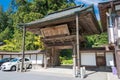 Kongo Sanmai-in Temple in Koya, Wakayama, Japan. Mount Koya is UNESCO World Heritage Site- Sacred