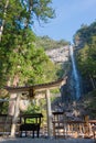 Nachi Falls in Nachikatsuura, Wakayama, Japan. It is part of the Royalty Free Stock Photo