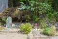 Site of Mizunomi-oji at Kumano Kodo in Tanabe, Wakayama, Japan. It is part of the Royalty Free Stock Photo