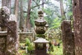 Tomb of Akechi Mitsuhide at Okunoin Cemetery at Mount Koya in Koya, Wakayama, Japan. Mount Koya is Royalty Free Stock Photo