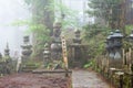 Tomb of Oda Nobunaga at Okunoin Cemetery at Mount Koya in Koya, Wakayama, Japan. Mount Koya is Royalty Free Stock Photo