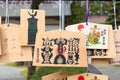 Traditional wooden prayer tablet Ema at Kumano Hongu Taisha in Tanabe, Wakayama, Japan