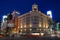 Wako Department Store in Ginza, Tokyo, Japan