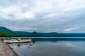 Wakoto Peninsula, Akan National Park, Hokkaido, Japan Royalty Free Stock Photo