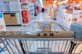 Wal Mart in China Royalty Free Stock Photo