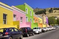 Wale Street, Bo Kaap Royalty Free Stock Photo