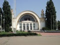 Walk around the city of Kiev view of the old building Royalty Free Stock Photo