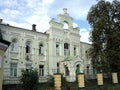 Walk around the city of Kiev view of the old building Royalty Free Stock Photo