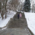 Stairway leading to Mariinsky Park