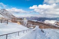 Walk path to the summit of Mount Usu or Usuzan