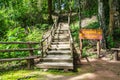 Walk way in Jedsee fountain forest park Royalty Free Stock Photo