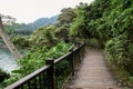 The walk way from wood for walk in sun moon lake at taiwan Royalty Free Stock Photo