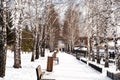 The walking area next to the bridge over the Yenisei in the city of Krasnoyarsk Royalty Free Stock Photo