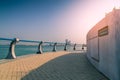 Walking and cycling path area for public at Abu Dhabi Corniche Royalty Free Stock Photo