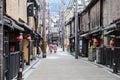 Walking at Gion, Kyoto, Japan. Royalty Free Stock Photo
