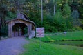 Covered Wooden Bridge Next to Lake Royalty Free Stock Photo