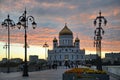 Walking on Patriarchy Bridge in the Sweet Light before Sunset