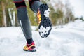 Walking or running legs sport shoes, fitness and exercising in autumn or winter nature. Cross country or trail runner outdoors