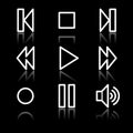 Walkman white contour web icons