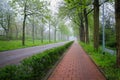 Walkway in the city cover with fog Royalty Free Stock Photo