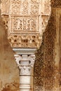 Wall of the Alhambra