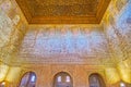 The wall of Ambassadors Hall, Comares Palace, Nasrid Palace, Alhambra, Granada, Spain
