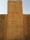 Wall at ancient Egyptian temple of Medinat Habu in Luxor Royalty Free Stock Photo