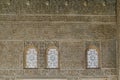 Wall with Arabesque in Alhambra palace, Granada Royalty Free Stock Photo