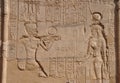 Stone, carving, relief, ancient, history, archaeological, site, egyptian, temple, sculpture, artifact, classical, stele, monument,