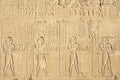 Wall carving, the temple of Edfu, Egypt