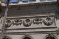 Wall of the Chilean National Museum of Fine Arts. Royalty Free Stock Photo