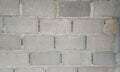 The wall of concrete blocks.texture. images st.ock Texture and background Texture Royalty Free Stock Photo