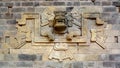 Wall in Copan is an archaeological site of the Maya civilization