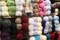 Wall of Cotton knitting skeins in Ireland.