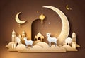 a wall with crescent moon and sheeps, surrounded by stars, islamic buildings, and lanterns Royalty Free Stock Photo