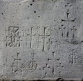 Wall crosses details Haghpat Monastery or Haghpatavank chapel