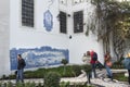 A wall decorated in Lisbon, Portugal