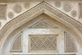 Wall decoration and design in Bahrain Royalty Free Stock Photo